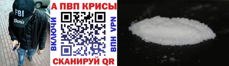 Купить наркотики цена Ахтырский Бошки Шишки  СК  ГАШ  Меф  COCAIN 