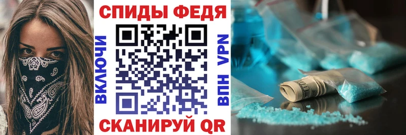 KRAKEN ONION  Ахтырский  АМФЕТАМИН VHQ 