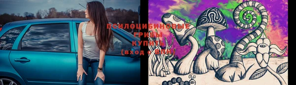 мефедрон мука Михайлов