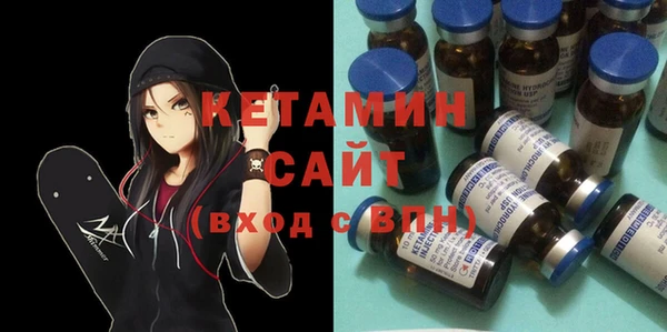дурь Михайловка