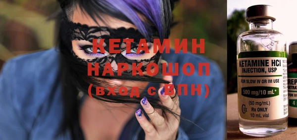 дурь Михайловка