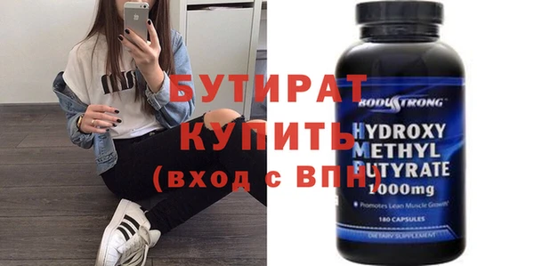 дурь Михайловка