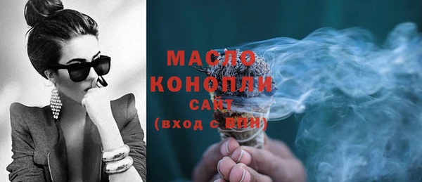 дурь Михайловка