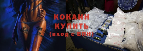 дурь Михайловка