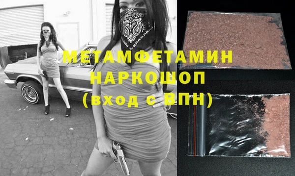 PSILOCYBIN Медногорск