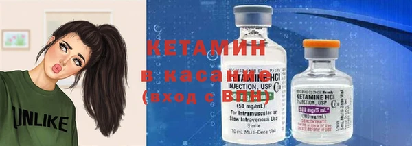 мефедрон мука Михайлов