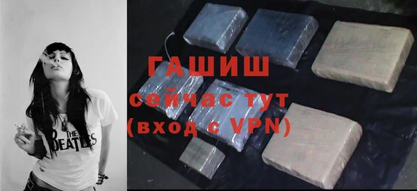 дурь Михайловка