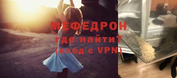 дурь Михайловка