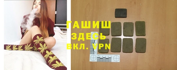 мефедрон мука Михайлов