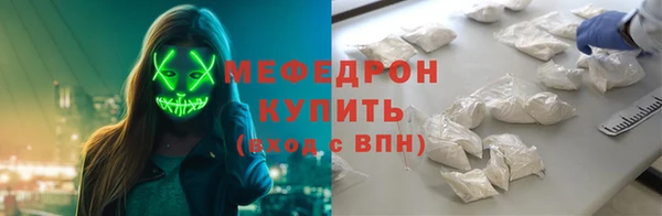 дурь Михайловка