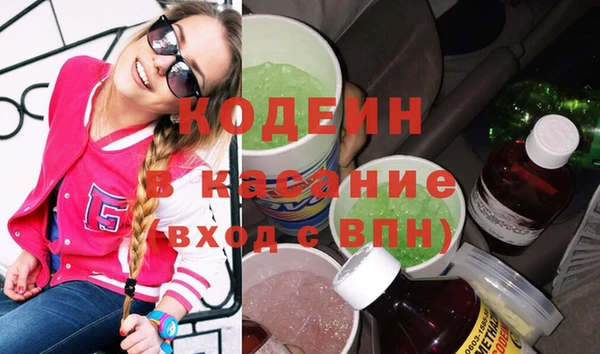мефедрон мука Михайлов