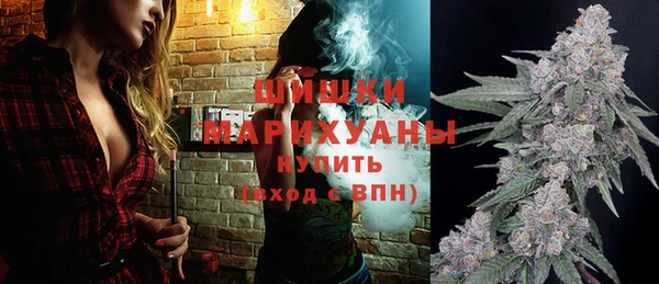 дурь Михайловка