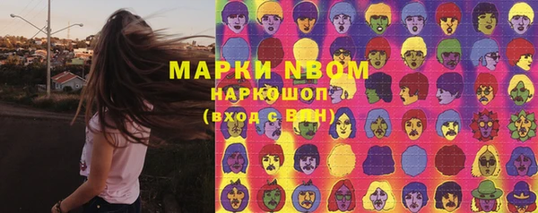дурь Михайловка