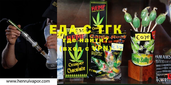 дурь Михайловка