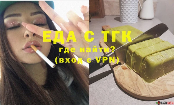 дурь Михайловка