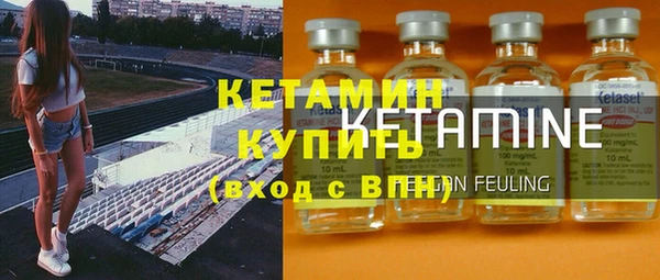 мефедрон мука Михайлов