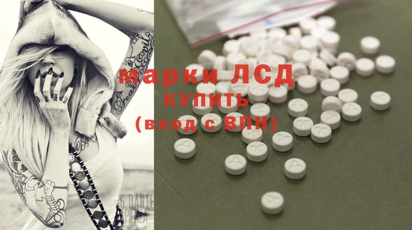 мдпв Мегион