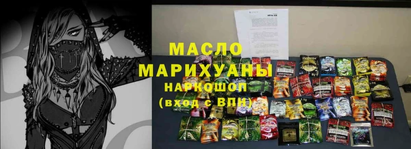 дурь Михайловка