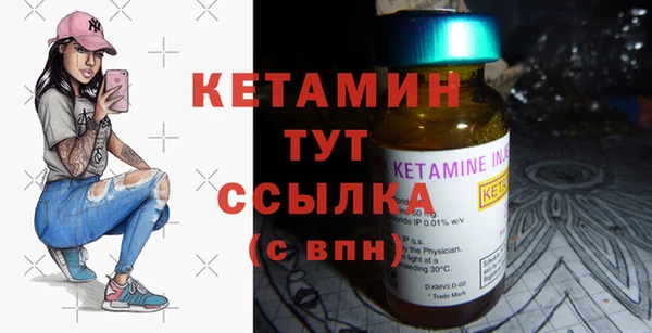 мефедрон мука Михайлов