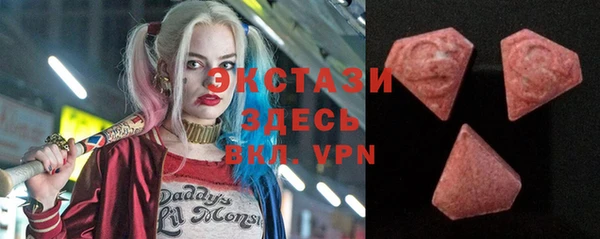 дурь Михайловка