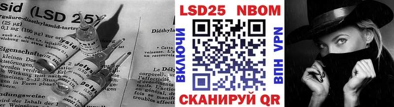 мориарти как зайти  Ахтырский  ЛСД экстази кислота 