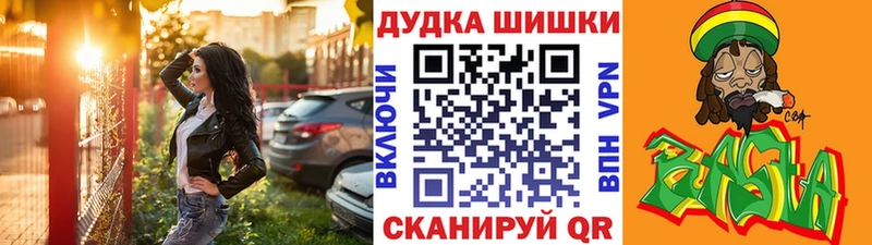 МАРИХУАНА сатива Ахтырский